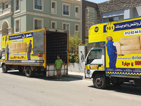 شركة فرعون لنقل الأثاث – أفضل شركة نقل عفش في مصر | 01282445566