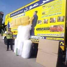 راحة بالك تبدأ مع شركة فرعون لنقل الأثاث